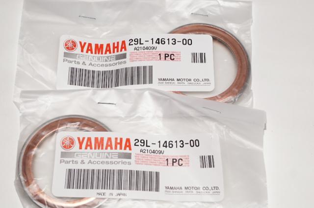 ヤマハ純正部品 29L-14613-00 マフラーガスケット 37x53 2個セット Muffler gasket Genuine parts ★2X-5041 4580420466779 TZR50 TDR250 R
