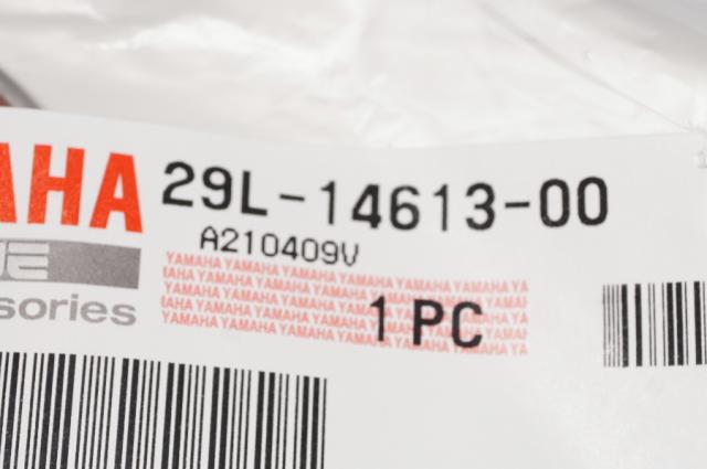 ヤマハ純正部品 29L-14613-00 マフラーガスケット 37x53 2個セット Muffler gasket Genuine parts ★2X-5041 4580420466779 TZR50 TDR250 R_2