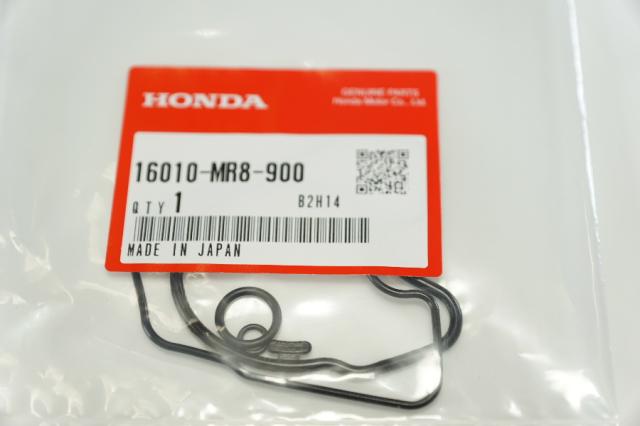 ホンダ純正部品 16010-MR8-900 x4個 キャブパッキン ☆4X-1531