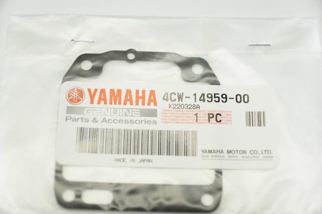 ヤマハ純正部品 4CW-14959-00 x4個 キャブパッキン ★4X-1543 4560454939937 マジェスティ シグナス