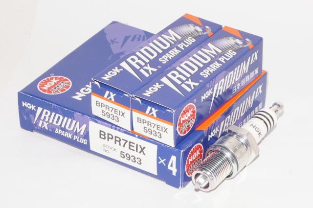 NGK BPR7EIX 5933 ネジ形 x6本 エヌジーケー 日本特殊陶業 Spark plug ★6X-2365 0087295159330 YD250('86.9-'89.8)  YD250/S('89.9-)  XT2