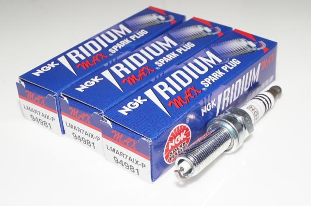 NGK LMAR7AIX-P 94981 一体形 x3本 エヌジーケー 日本特殊陶業 Spark plug ★3X-4999 0087295949818 ワゴンR/スティングレー WAGON R/STING