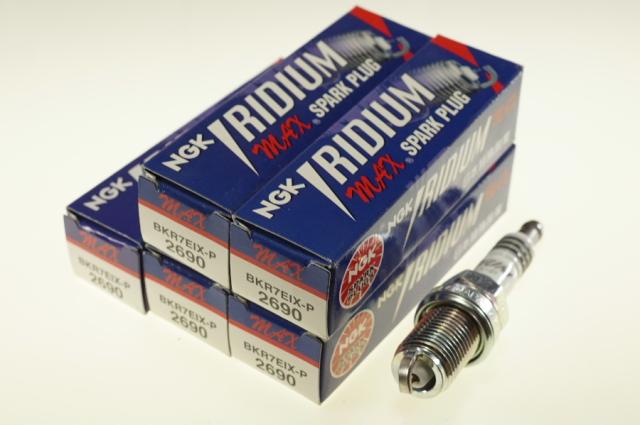 NGK BKR7EIX-P 2690 ポンチカシメ x5本 エヌジーケー 日本特殊陶業 Spark plug ★5X-2353 0087295126905 FTO DE3A  FTO DE3A  エキシージ -
