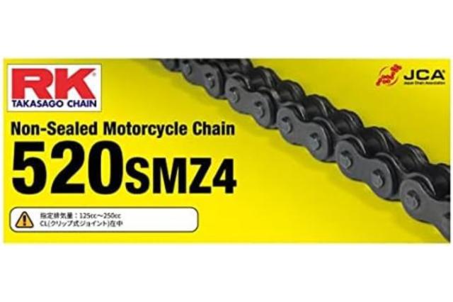 RK 520SMZ4 ノンシール チェーン 520-110 スチール 110L ★00-7044 4935531344612 520SMZ4-110スチール