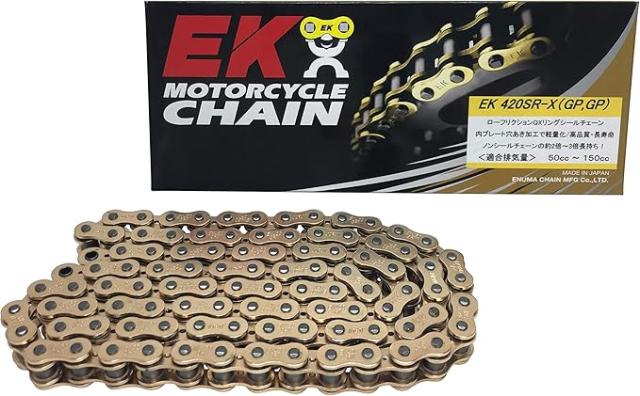 EKシール エヌマ 420-104 チェーン 420SR-X ゴールド 104L SKJ セミプレスクリップジョイント ★00-8239 4571291792142 420SR-X(GP;GP)-104