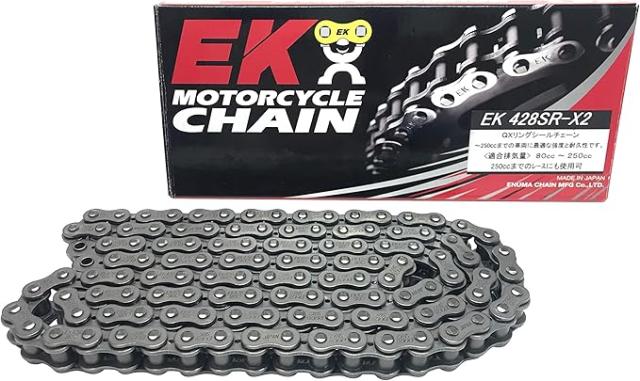 EKシール エヌマ 428-126 チェーン 428SR-X2 スチール 126L MLJ カシメ