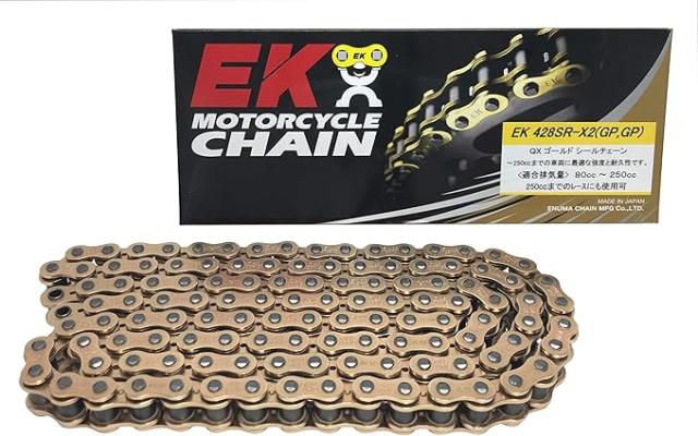 EKシール エヌマ 428-128 チェーン 428SR-X2 ゴールド 128L MLJ カシメジョイント ★00-8469 4571291804463 428SR-X2(GP;GP)-128ゴールド