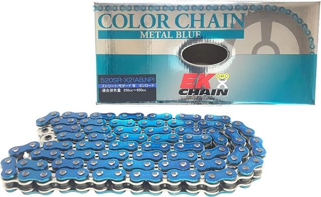 EKシール エヌマ 520-150 チェーン 520SR-X2 メタルブルー 150L MLJ