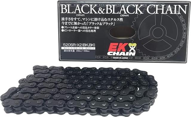 EKシール エヌマ 520-94 チェーン 520SR-X2 ブラック/ブラック 94L MLJ カシメジョイント ★00-8596 4571291807105 520SR-X2(BK;BK)PR=BD-9