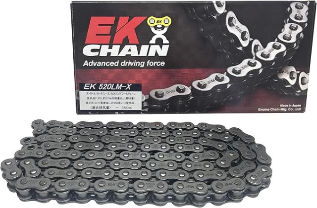 EKシール エヌマ 520-140 チェーン 520LM-X スチール 140L MLJ カシメジョイント ★00-8668 4571291798441 520LM-X-140スチール