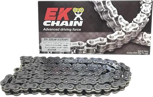 EKシール エヌマ 520-140 チェーン 520LM-X シルバー 140L MLJ カシメジョイント 4571291799639 ★00-8702 520LM-X(CR;NP)-140シルバー