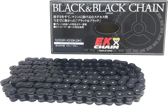 EKシール エヌマ 525-144 チェーン 525SR-X2 ブラック/ブラック 144L MLJ カシメジョイント 4571291808805 ★00-8815 525SR-X2(BK;BK)PR=BD