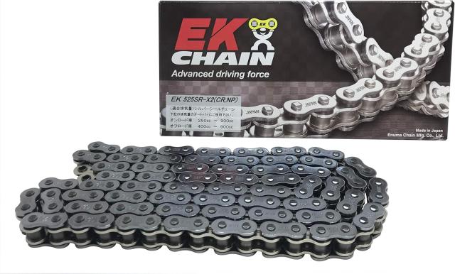 EKシール エヌマ 525-126 チェーン 525SR-X2 シルバー 126L MLJ カシメジョイント ★00-8873 4571291828247 525SR-X2(CR;NP)-126シルバー