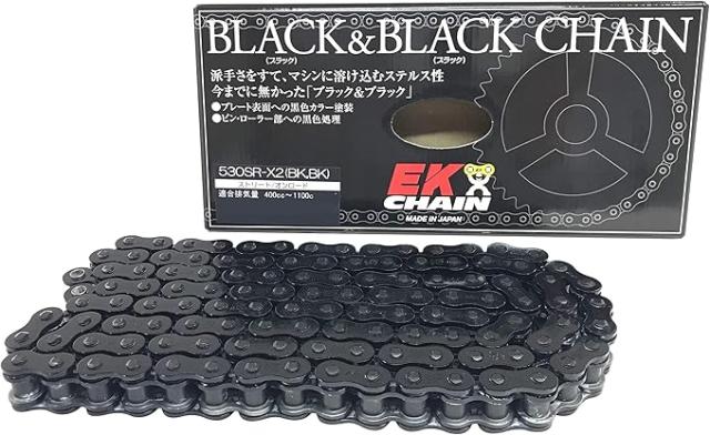 EKシール エヌマ 530-94 チェーン 530SR-X2 ブラック/ブラック 94L MLJ