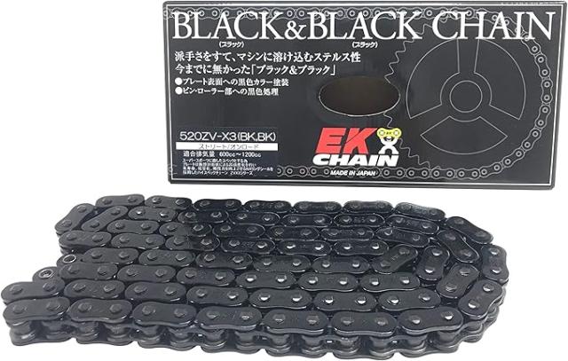 EKシール エヌマ 520-98 チェーン 520ZV-X3 ブラック/ブラック 98L MLJ カシメジョイント 4571291794740 ★00-9163 520ZV-X3(BK;BK)-98ブラ