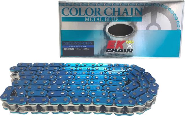 EKシール エヌマ 530-130 チェーン 530ZV-X3 メタルブルー 130L MLJ カシメジョイント 4571291811577 ★00-9430 530ZV-X3(AB;NP)-130メタル