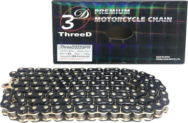 ThreeD エヌマ 525-130 チェーン 525SPR/3D ブラック/ゴールド 130L