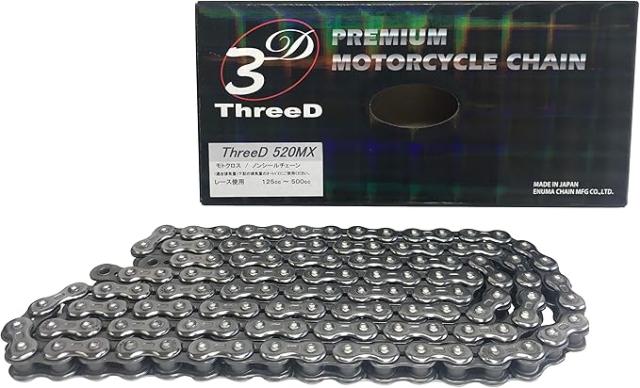 ThreeD エヌマ 520-120 チェーン 520MX/3D シルバー 120L SPJ クリップジョイント ★00-9925 4582252853376 ThreeD520MX/3D(CR;-)-120シル