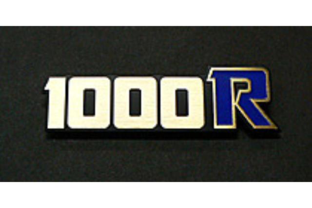 PMC サイドカバーエンブレム Z1000R R1 ネイビー ★00-5575 4589641290828