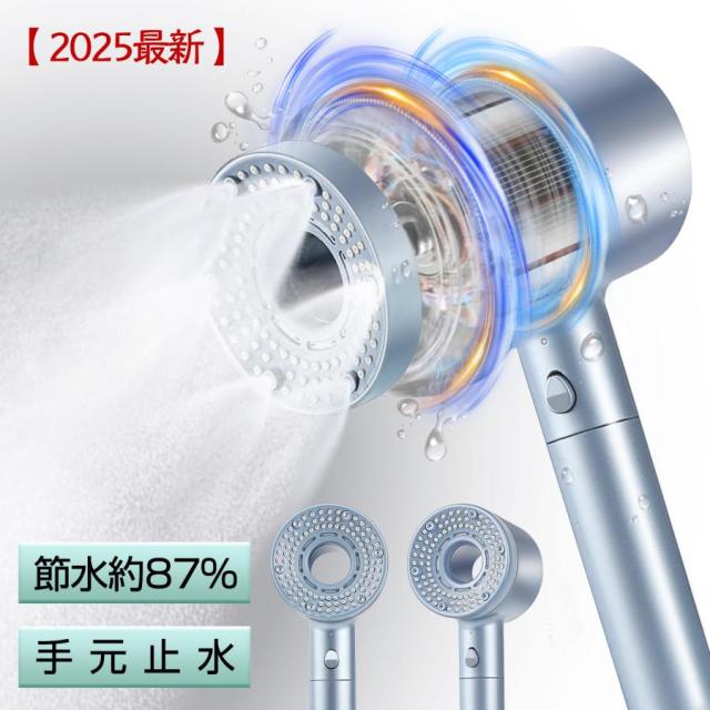 【数量限定！60%OFFクーポン配布中】シャワーヘッド ナノバブル マイクロナノバブル 節水 増圧 ナノバブル 10段階モード 水圧 保湿 シャワー スパレベル ミスト 大面積 高洗浄力 ヘアケア 頭皮 毛穴 取付簡単