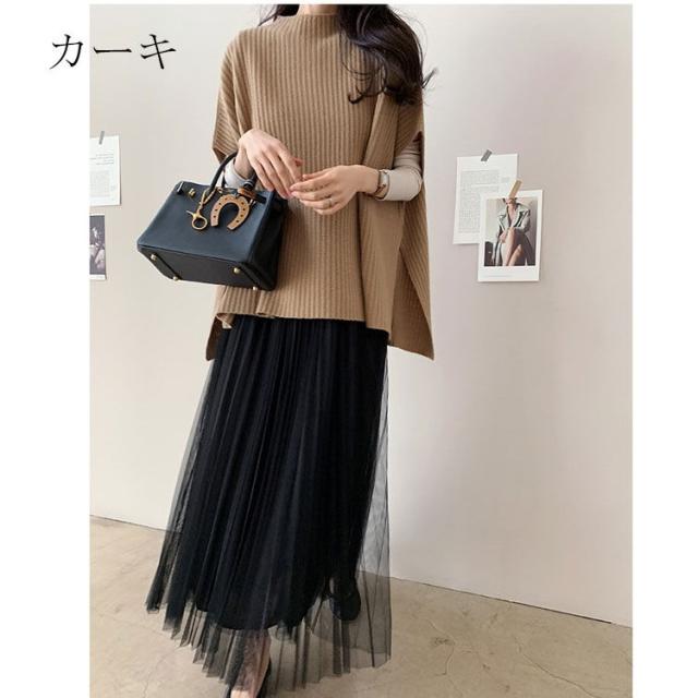 【数量限定！60%OFFクーポン配布中】重ね着風 ニット ニットベスト ベスト プチハイネック レイヤード ニットトップス 前後差 ニット ベスト 春秋 タートルネック ドルマンスタイル サイドスリット ゆったり カジュアル ノースリーブ 着痩 コーデ おしゃれ 大人 きれいめ_10