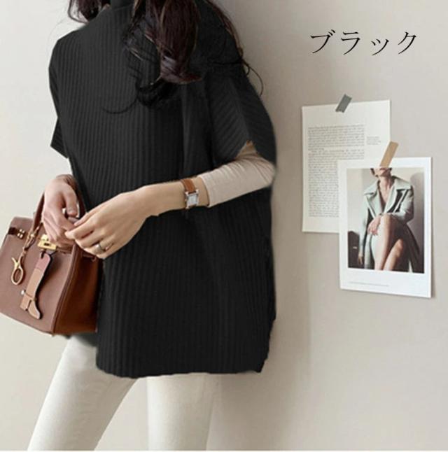 【数量限定！60%OFFクーポン配布中】重ね着風 ニット ニットベスト ベスト プチハイネック レイヤード ニットトップス 前後差 ニット ベスト 春秋 タートルネック ドルマンスタイル サイドスリット ゆったり カジュアル ノースリーブ 着痩 コーデ おしゃれ 大人 きれいめ_3
