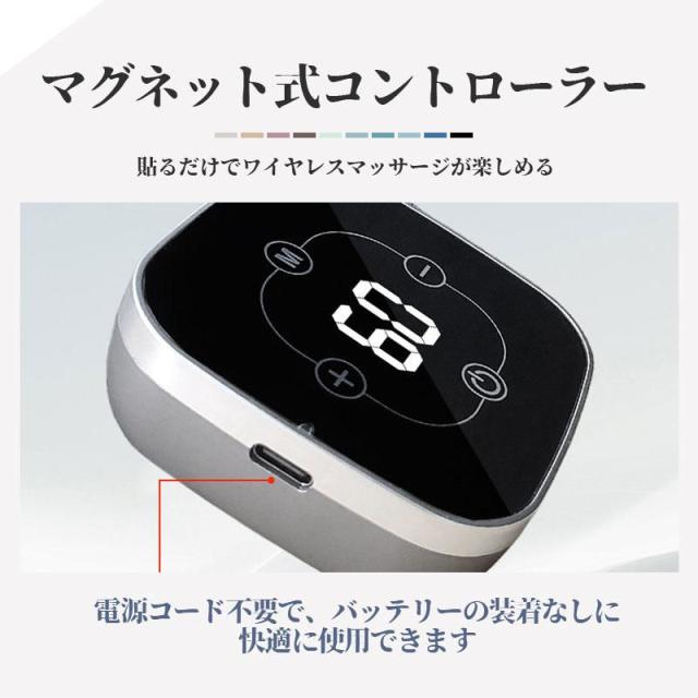 膝マッサージ器 マッサージャー 膝サポーター 膝 肩 肘 マッサージ器 高齢者 温熱 コードレス 膝関節 ギフト 電熱 左右兼用 両ひざ用 ギフト_4