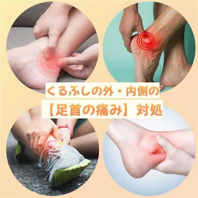 【数量限定！60%OFFクーポン配布中】足首マッサージ器 足首サポーター 小型 温熱振動 足マッサージャー USB給電式 フットマッサージ機 加圧 足首 足裏マッサージ器 フットアンクルマッサージャー 足裏マッサージ器 温熱 気圧 ラックス エアマッサージャー_2