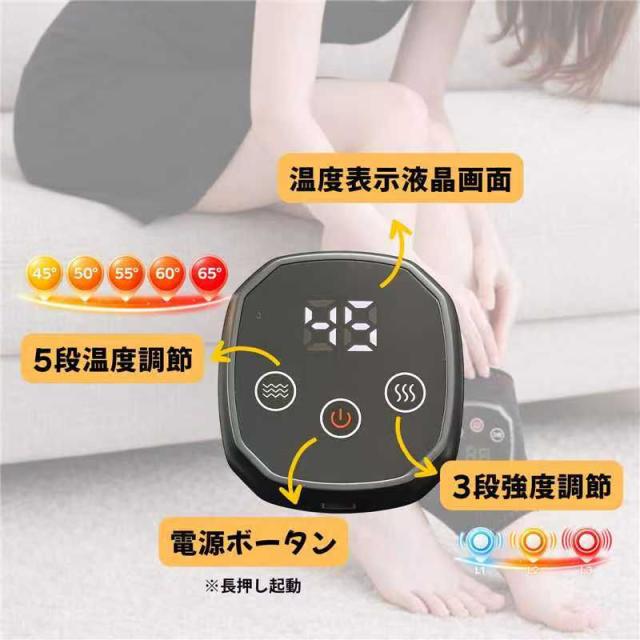 【数量限定！60%OFFクーポン配布中】足首マッサージ器 足首サポーター 小型 温熱振動 足マッサージャー USB給電式 フットマッサージ機 加圧 足首 足裏マッサージ器 フットアンクルマッサージャー 足裏マッサージ器 温熱 気圧 ラックス エアマッサージャー_3
