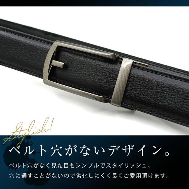 ベルト メンズ オートロック ギフト 実用的 ベルトの穴がない オートロックベルト ビジネス 穴なし オートロック 紳士ベルト 無段階調整 紳士 穴なしベルト 男性用ベルト 男性 革ベルト プレゼント z メンズベルト_1