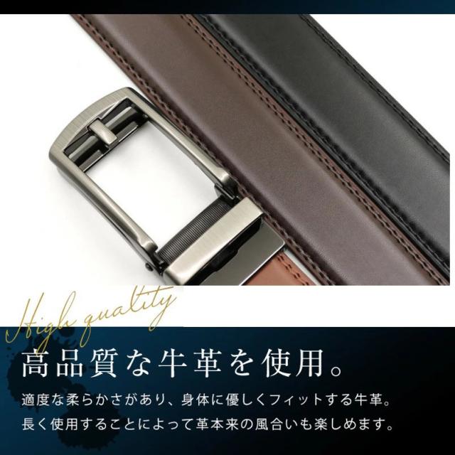 ベルト メンズ オートロック ギフト 実用的 ベルトの穴がない オートロックベルト ビジネス 穴なし オートロック 紳士ベルト 無段階調整 紳士 穴なしベルト 男性用ベルト 男性 革ベルト プレゼント z メンズベルト_3