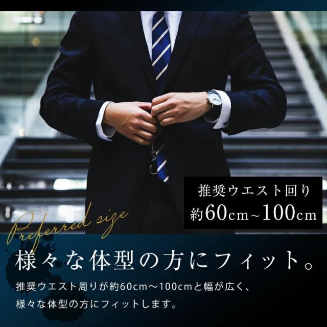ベルト メンズ オートロック ギフト 実用的 ベルトの穴がない オートロックベルト ビジネス 穴なし オートロック 紳士ベルト 無段階調整 紳士 穴なしベルト 男性用ベルト 男性 革ベルト プレゼント z メンズベルト_4