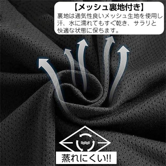ウィンドブレーカー メンズ マウンテンパーカー 秋 アウター ウインドブレーカー レディース 春服 大きいサイズ 男女兼用 無地 撥水耐汚 防水 防風 薄手 軽量 ジャンパー ライトジャケット ブルゾン 帽子取り アウトドア 通勤通学 旅行 登山 春用_3