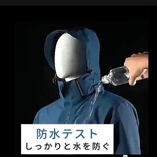 ウィンドブレーカー メンズ マウンテンパーカー 秋 アウター ウインドブレーカー レディース 春服 大きいサイズ 男女兼用 無地 撥水耐汚 防水 防風 薄手 軽量 ジャンパー ライトジャケット ブルゾン 帽子取り アウトドア 通勤通学 旅行 登山 春用_6