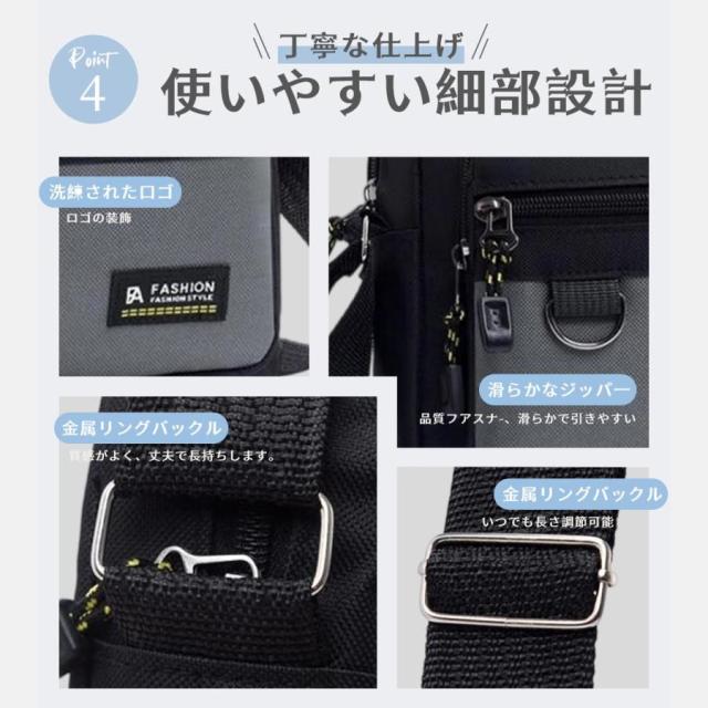 【2点購入800円OFF!】【おまけ付き】ショルダーバッグ メンズ おしゃれ 防水仕様 大容量 旅行/通学用 軽量ボディ 多機能ポケット 男女兼用_10