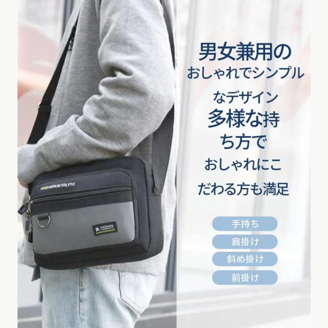 【2点購入800円OFF!】【おまけ付き】ショルダーバッグ メンズ おしゃれ 防水仕様 大容量 旅行/通学用 軽量ボディ 多機能ポケット 男女兼用_6