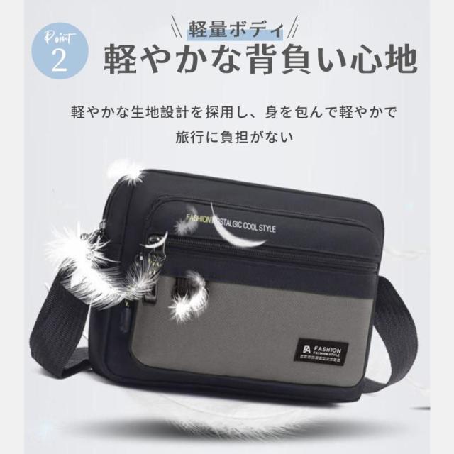 【2点購入800円OFF!】【おまけ付き】ショルダーバッグ メンズ おしゃれ 防水仕様 大容量 旅行/通学用 軽量ボディ 多機能ポケット 男女兼用_8