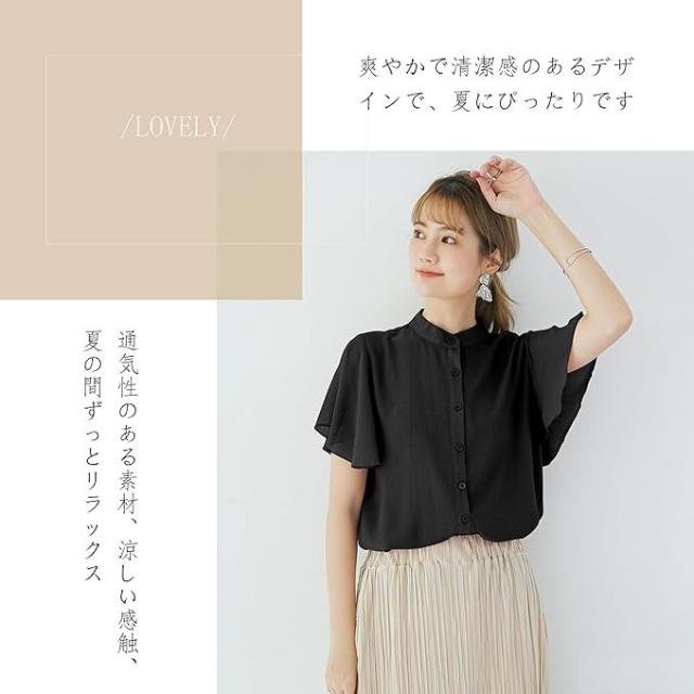 レディース トップス ブラウス ラッフルスリーブ フリル袖 シフォン スタンドカラー 透け感 薄手 シャツ 涼しい 可愛い きれいめ 仕事 通勤ビジネス おしゃれ シンプル ゆったり 体型カバー 半袖 半そで 丸首 春 夏 大人_2