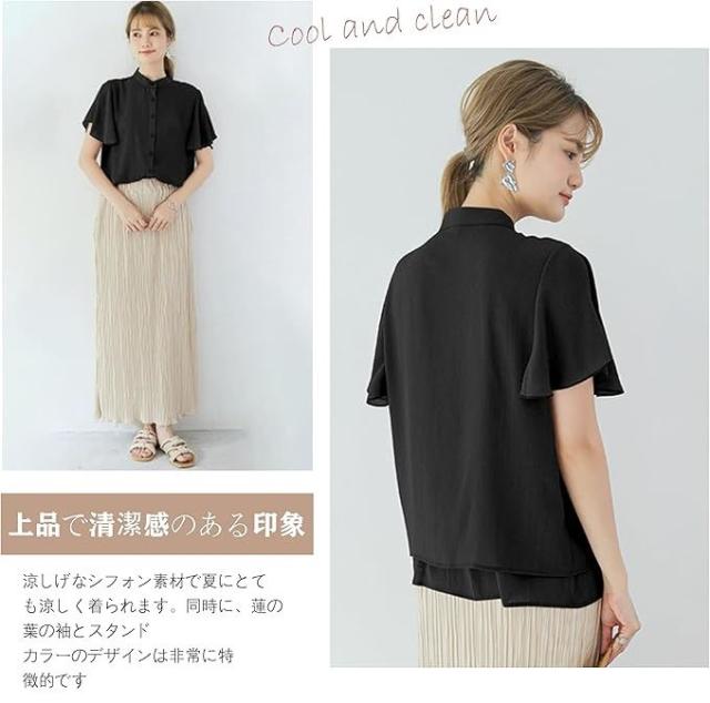 レディース トップス ブラウス ラッフルスリーブ フリル袖 シフォン スタンドカラー 透け感 薄手 シャツ 涼しい 可愛い きれいめ 仕事 通勤ビジネス おしゃれ シンプル ゆったり 体型カバー 半袖 半そで 丸首 春 夏 大人_4