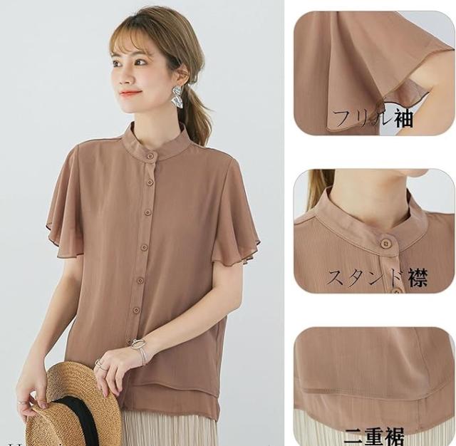 レディース トップス ブラウス ラッフルスリーブ フリル袖 シフォン スタンドカラー 透け感 薄手 シャツ 涼しい 可愛い きれいめ 仕事 通勤ビジネス おしゃれ シンプル ゆったり 体型カバー 半袖 半そで 丸首 春 夏 大人_5