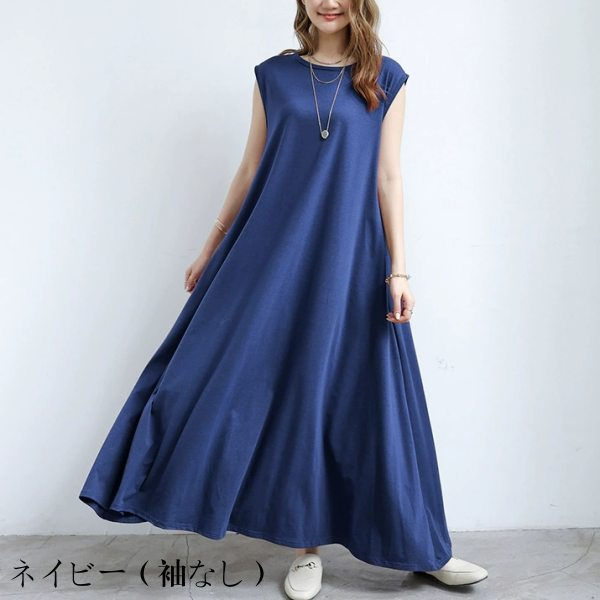 汗しみない マキシワンピース UVカット 吸水加工×撥水加工 コットン100％ 汗しみないウエアシリーズ 半袖 袖なし_10