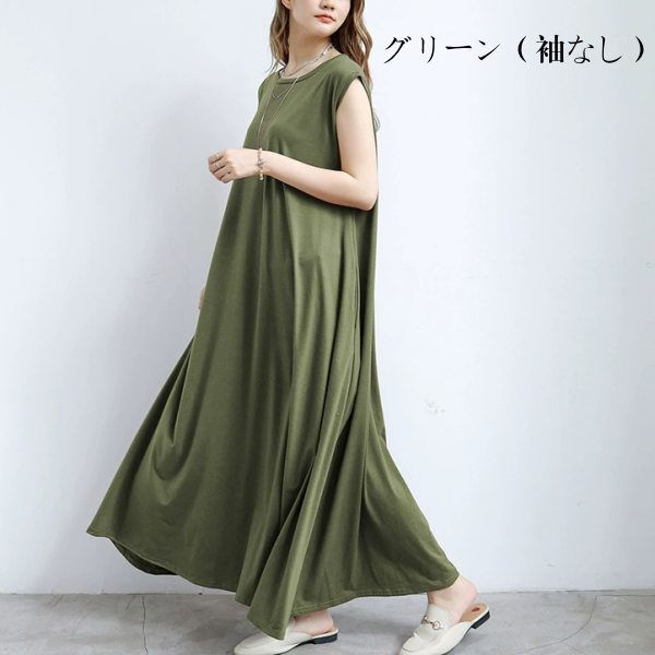 汗しみない マキシワンピース UVカット 吸水加工×撥水加工 コットン100％ 汗しみないウエアシリーズ 半袖 袖なし_13