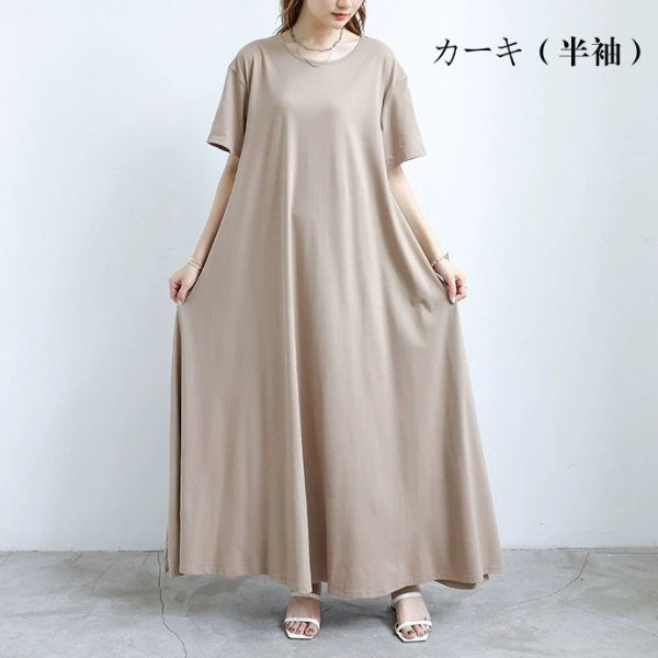 汗しみない マキシワンピース UVカット 吸水加工×撥水加工 コットン100％ 汗しみないウエアシリーズ 半袖 袖なし_14