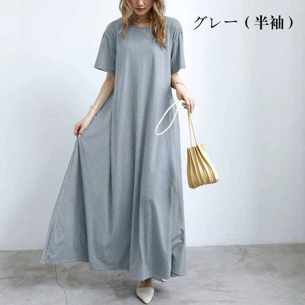 汗しみない マキシワンピース UVカット 吸水加工×撥水加工 コットン100％ 汗しみないウエアシリーズ 半袖 袖なし_15