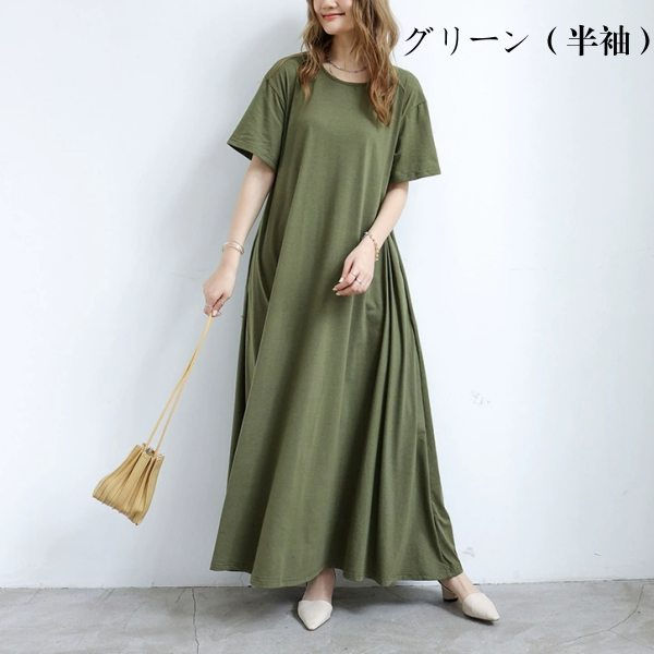 汗しみない マキシワンピース UVカット 吸水加工×撥水加工 コットン100％ 汗しみないウエアシリーズ 半袖 袖なし_19