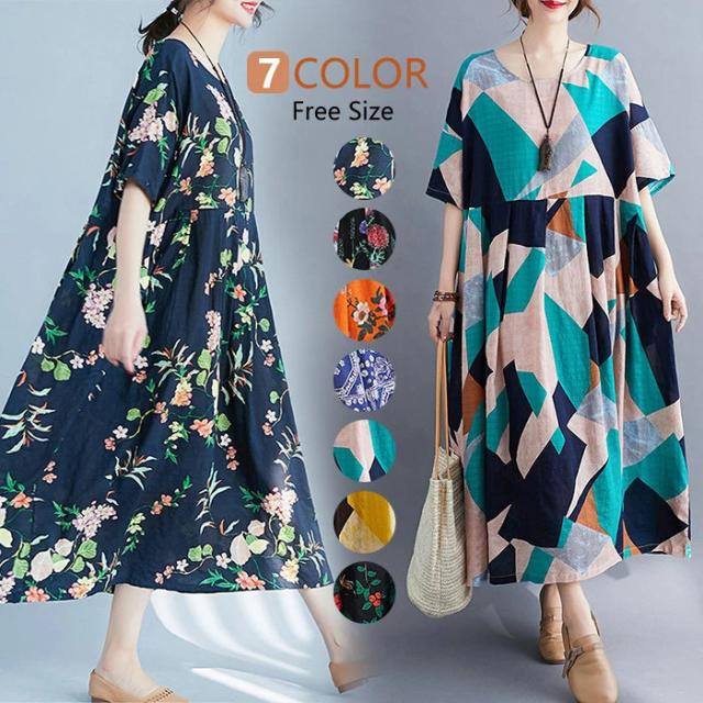 【２点目800円OFF!】ワンピース ロングワンピース マキシワンピース エスニックワンピース コットンリネン 綿麻 花柄 総柄 プリント リゾートワンピース ワンピ 五分袖 半袖 大きいサイズ 大人 夏 ゆったり きれいめ 9,483円