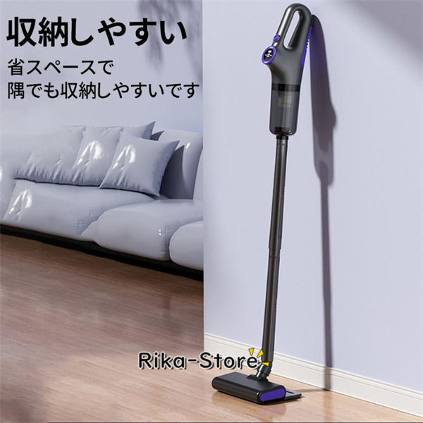 品質保証】掃除機 コードレス掃除機 軽量 充電式 サイクロン式 ライト 