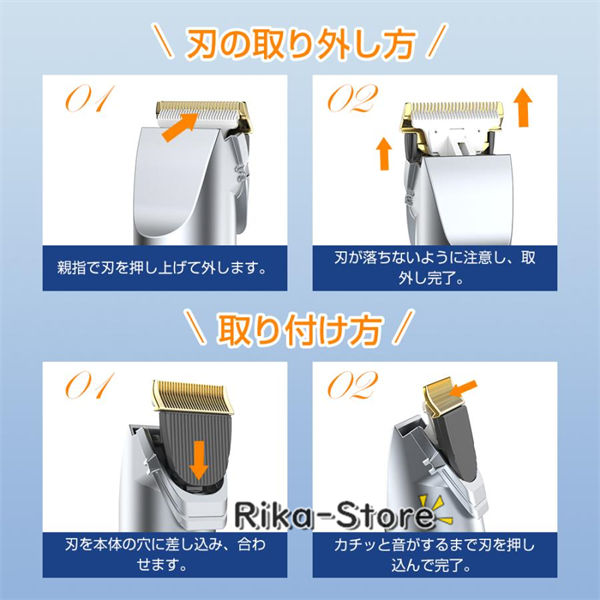 バリカン 充電式 電動バリカン 散髪バリカン 電気バリカン ヘアカッター USB充電式 IPX7防水 全身水洗可 ヘアクリッパー コードレス アタッチメント付き 低騒音 日本製刃 LED電量表示 子供 家庭用 大人 メンズ 業務用 クリスマス プレゼント