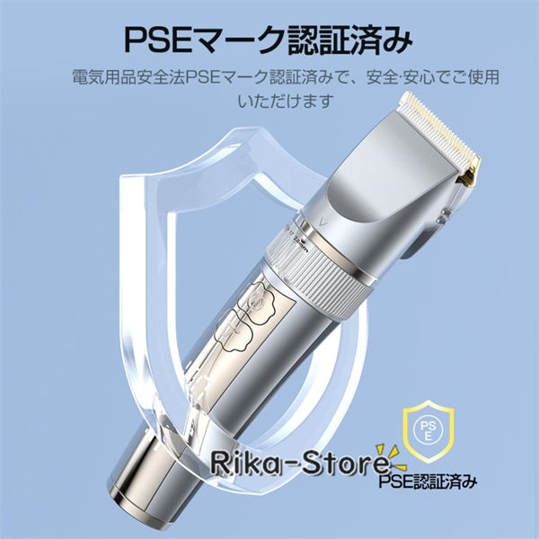 バリカン 充電式 電動バリカン 散髪バリカン 電気バリカン ヘアカッター USB充電式 IPX7防水 全身水洗可 ヘアクリッパー コードレス アタッチメント付き 低騒音 日本製刃 LED電量表示 子供 家庭用 大人 メンズ 業務用 クリスマス プレゼント