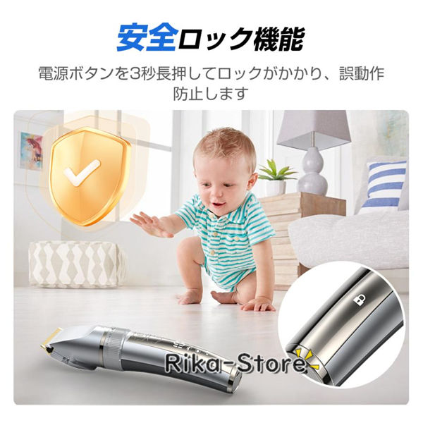 バリカン 充電式 電動バリカン 散髪バリカン 電気バリカン ヘアカッター USB充電式 IPX7防水 全身水洗可 ヘアクリッパー コードレス アタッチメント付き 低騒音 日本製刃 LED電量表示 子供 家庭用 大人 メンズ 業務用 クリスマス プレゼント